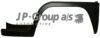 VAG 211809503 Wing